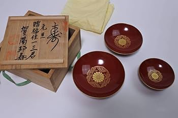 Amazon.co.jp: 皇室御下賜品賀陽宮家紋入り御下賜三重盃永遠の御家宝