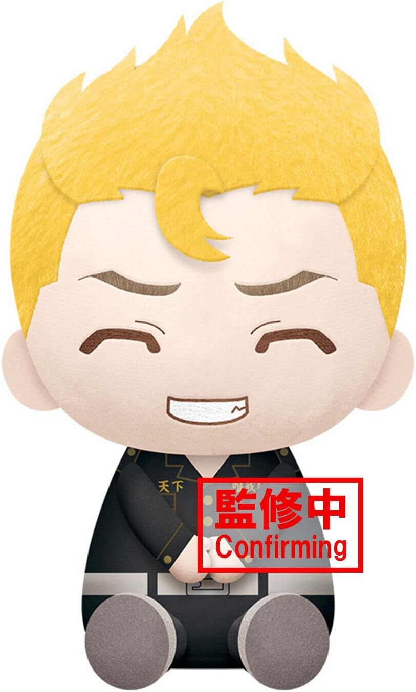 BANPRESTO Figura Takemichi Hanagaki ver.A Tokyo Revengers Q