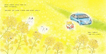 新品レア◆パズル 108P いもむしくんとおさんぽ◆アニーのちいさな汽車◆2個 新品レア◇パズル 108P いもむしくんとおさんぽ◇アニーの