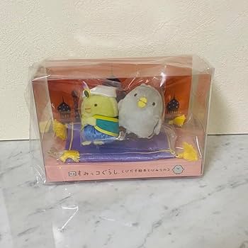 すみっこぐらしとみだす絵本とひみつのコのぬいぐるみ全種類 Amazon.co.jp: すみっこぐらし とびだす絵本とひみつのコ てのり