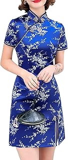 Women's Cheongsam Costume Short Sleeve Side Slit Floral Print Mandarin Collar Evening Bodycon Cocktail Dress