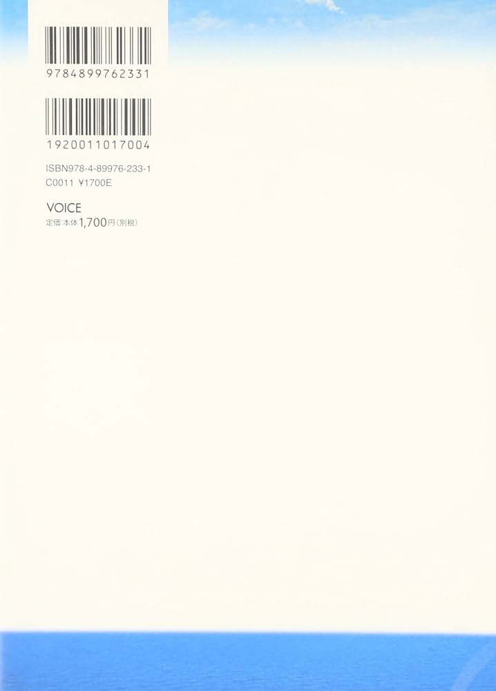 洋書　BUZ リチャード・エギルスキー著 517781FZ3KL._UF1000,1000_QL80_.jpg