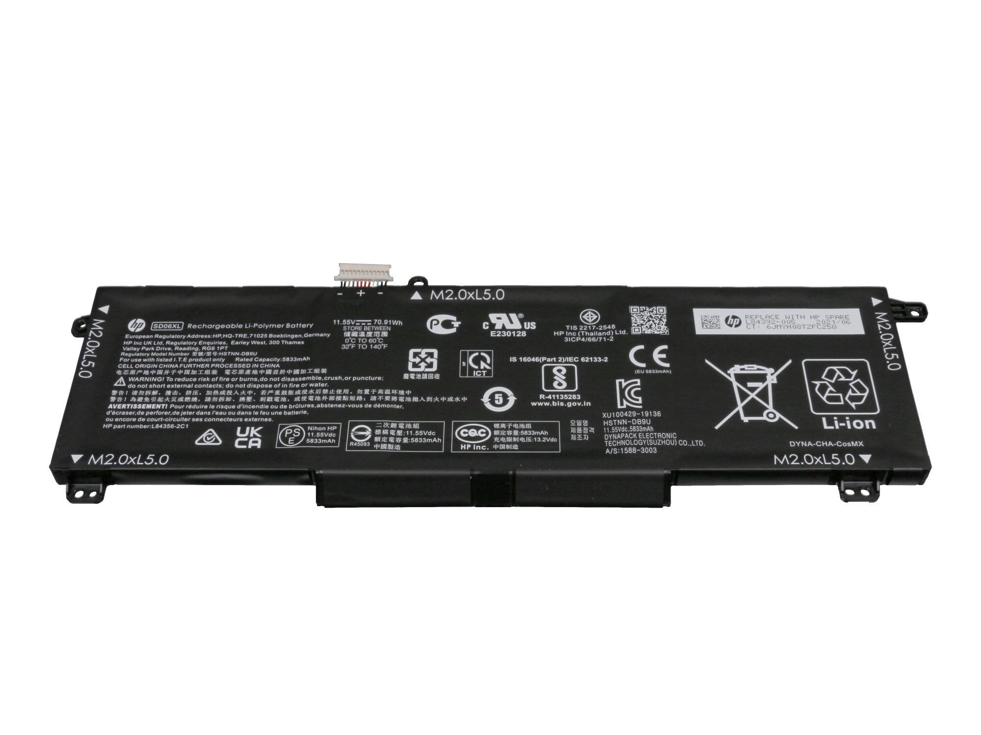 HP SD06XL originale Batteria 70Wh | per Omen 15-ek0000