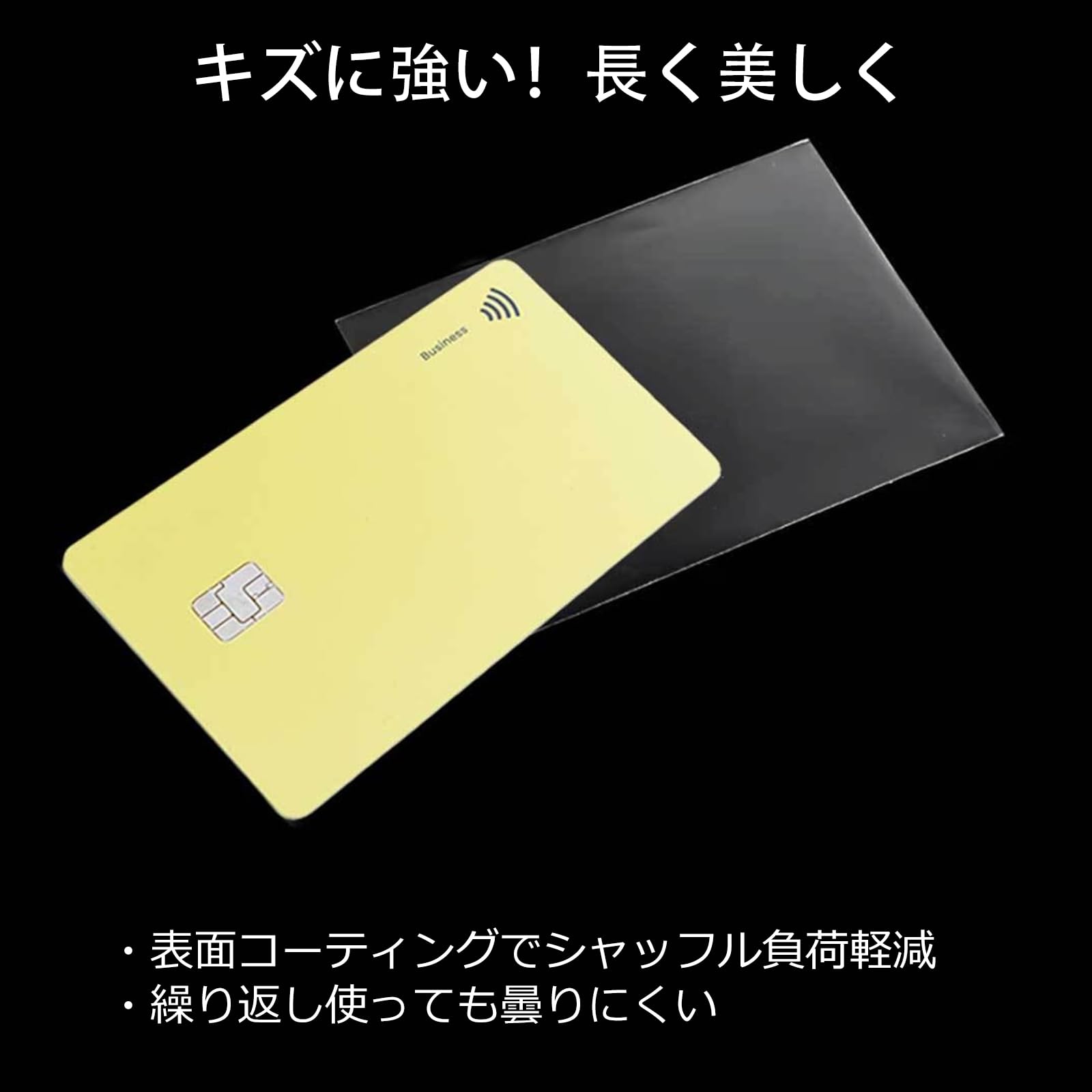 Amazon.co.jp: 【200枚入り】KOME カードスリーブ 56×88mm 透き通る