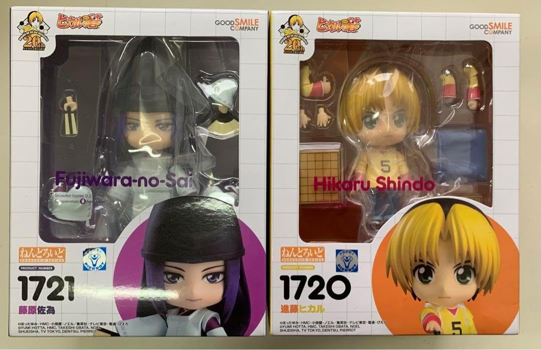 ヒカルの碁 進藤ヒカル 藤原佐為 RU1AN73L