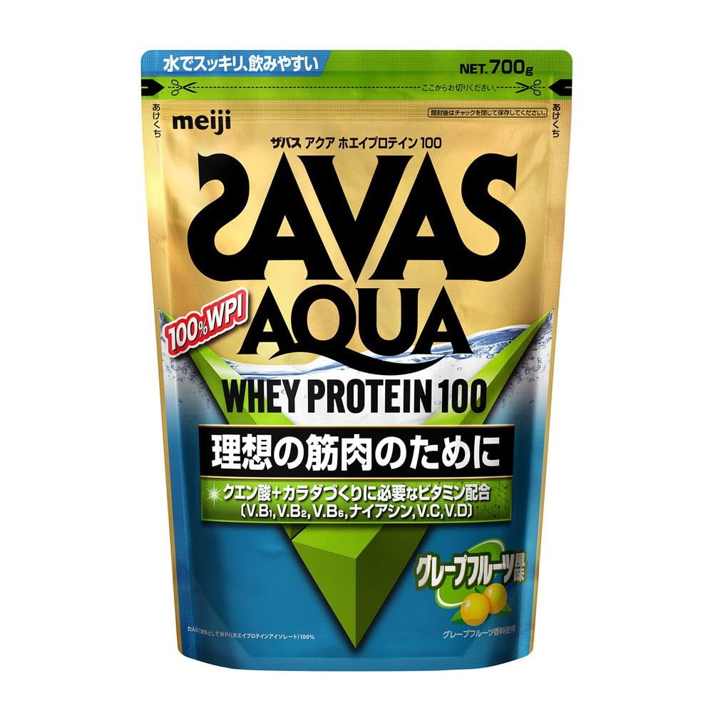 ザバス(SAVAS) アクアホエイプロテイン100 グレープフルーツ風味 [WPI] 800g 明治