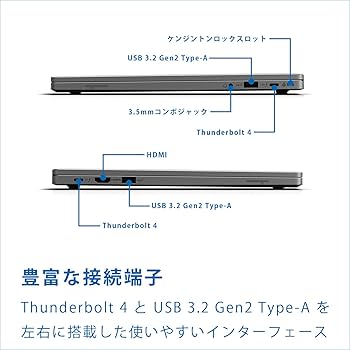 Amazon.co.jp: Intel 【 インテル Evo プラットフォーム 】NUC