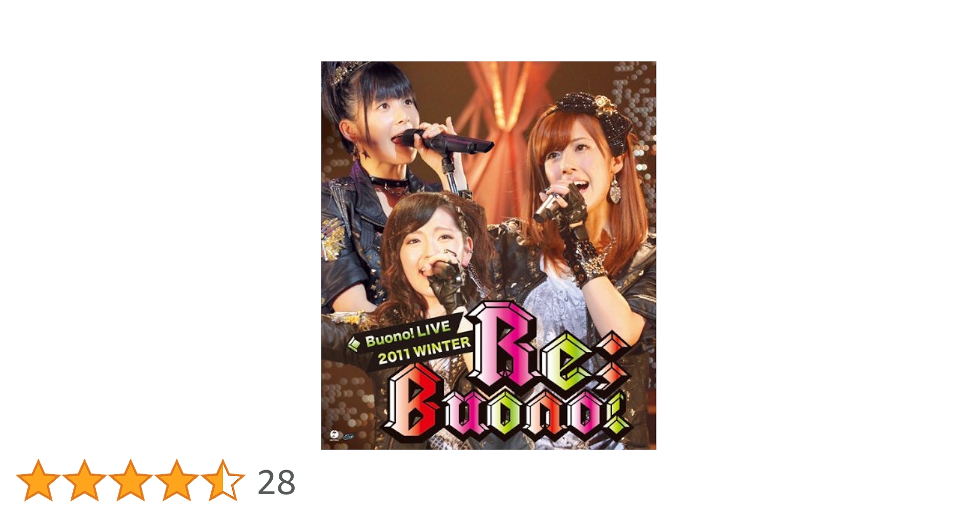 Amazon.co.jp: Blu-ray Disc.Buono!ライブ2011winter 〜Re;Buono