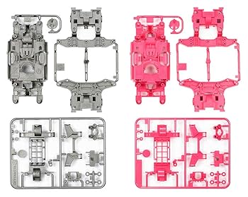 Amazon | タミヤ ミニ四駆特別企画商品 MSカラーシャーシセット