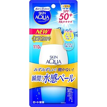 日焼け止め Premium Assuran Skin Cover アシュランASSURANスキンカバー日焼け止め（ポンプ付） - メルカリ