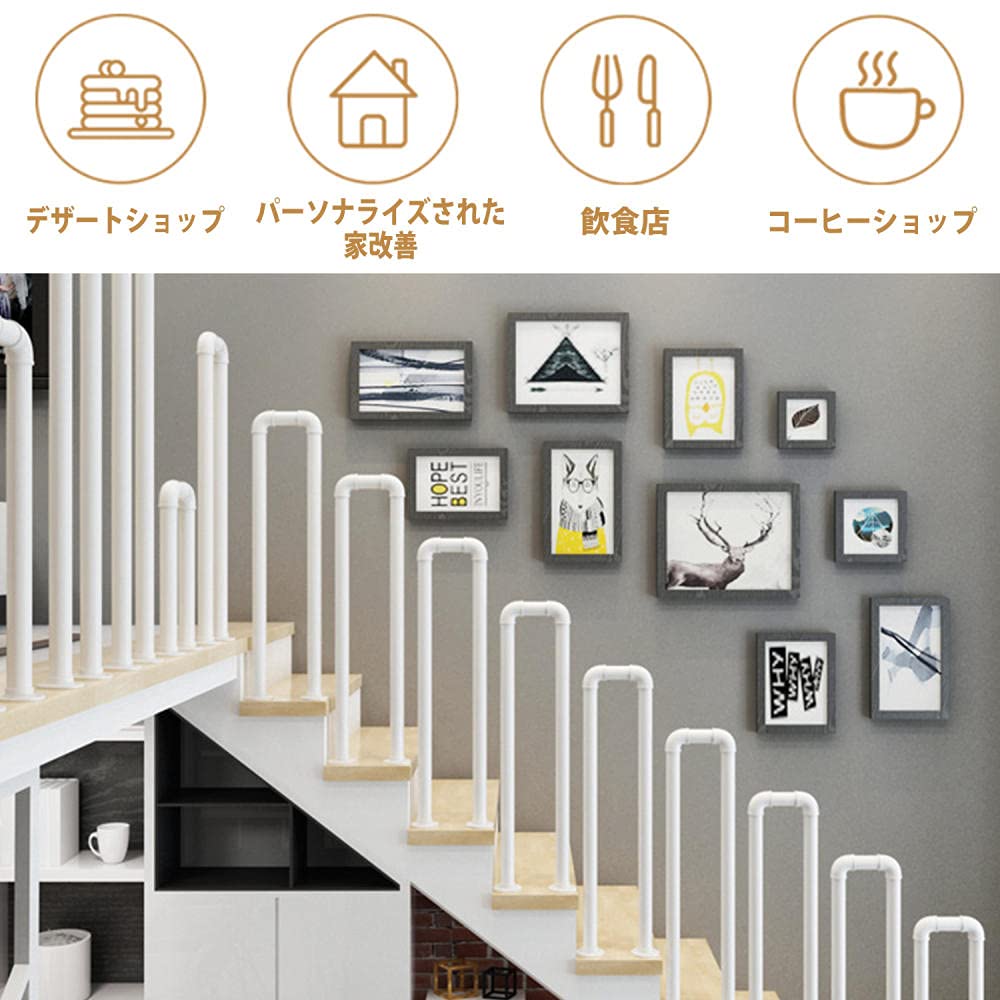 Amazon | 六百田の店 U字型階段手すり U字型ステップ手すり 錬