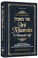 Ani Maamin: A Mission for Life 1422631648 Book Cover