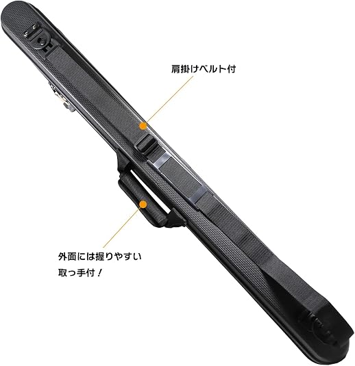 Amazon | タカ産業 G-0037 スリムガードロッドケース ブラック 105cm 