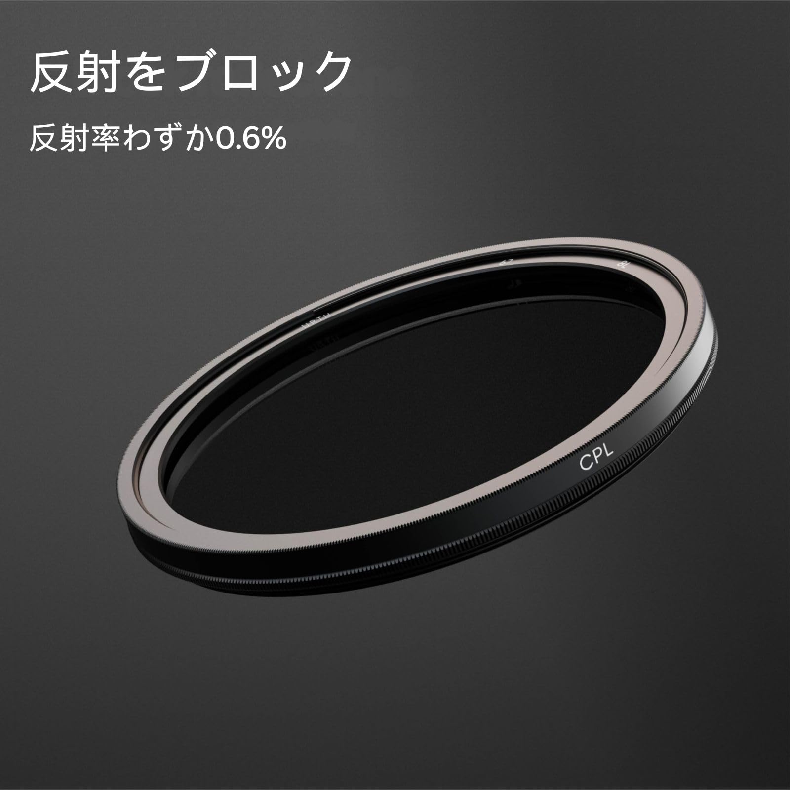 ♥️1点限り♥️ Urth 62mm 偏光(CPL) レンズフィルター(プラス+) Amazon | Urth 62mm 偏光(CPL) レンズフィルター | Urth | 偏光・PL