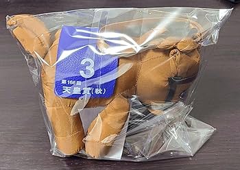 パンサラッサぬいぐるみ　天皇賞(秋)　エコバッグ入　オリジナル商品　未開封 Amazon.co.jp: パンサラッサ ぬいぐるみ 天皇賞秋 エコバッグ入