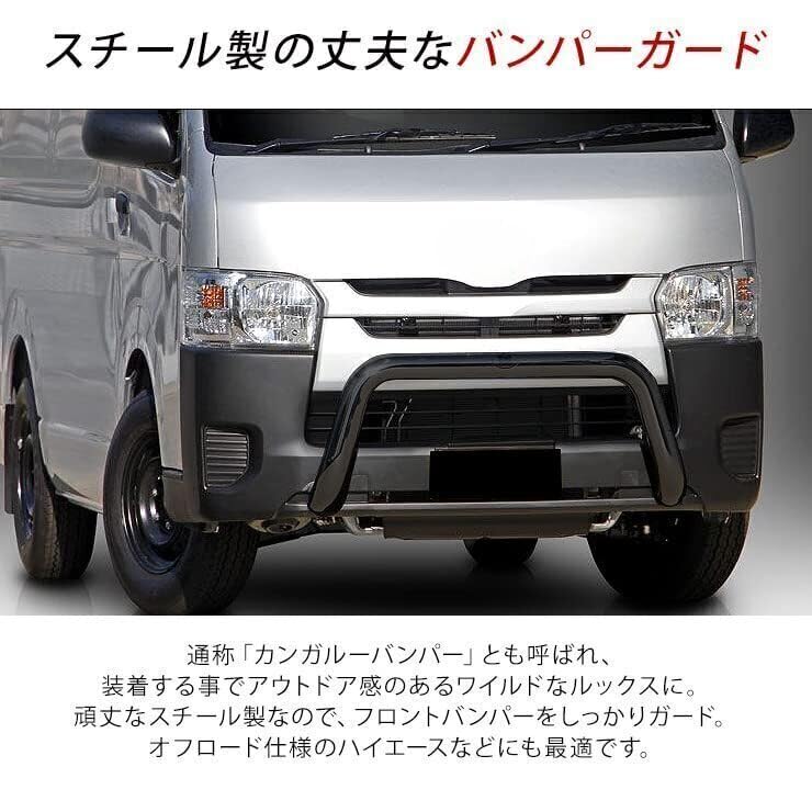 Amazon | ハイエース 200系 標準 1型 2型 3型 4型 5型 6型 7型