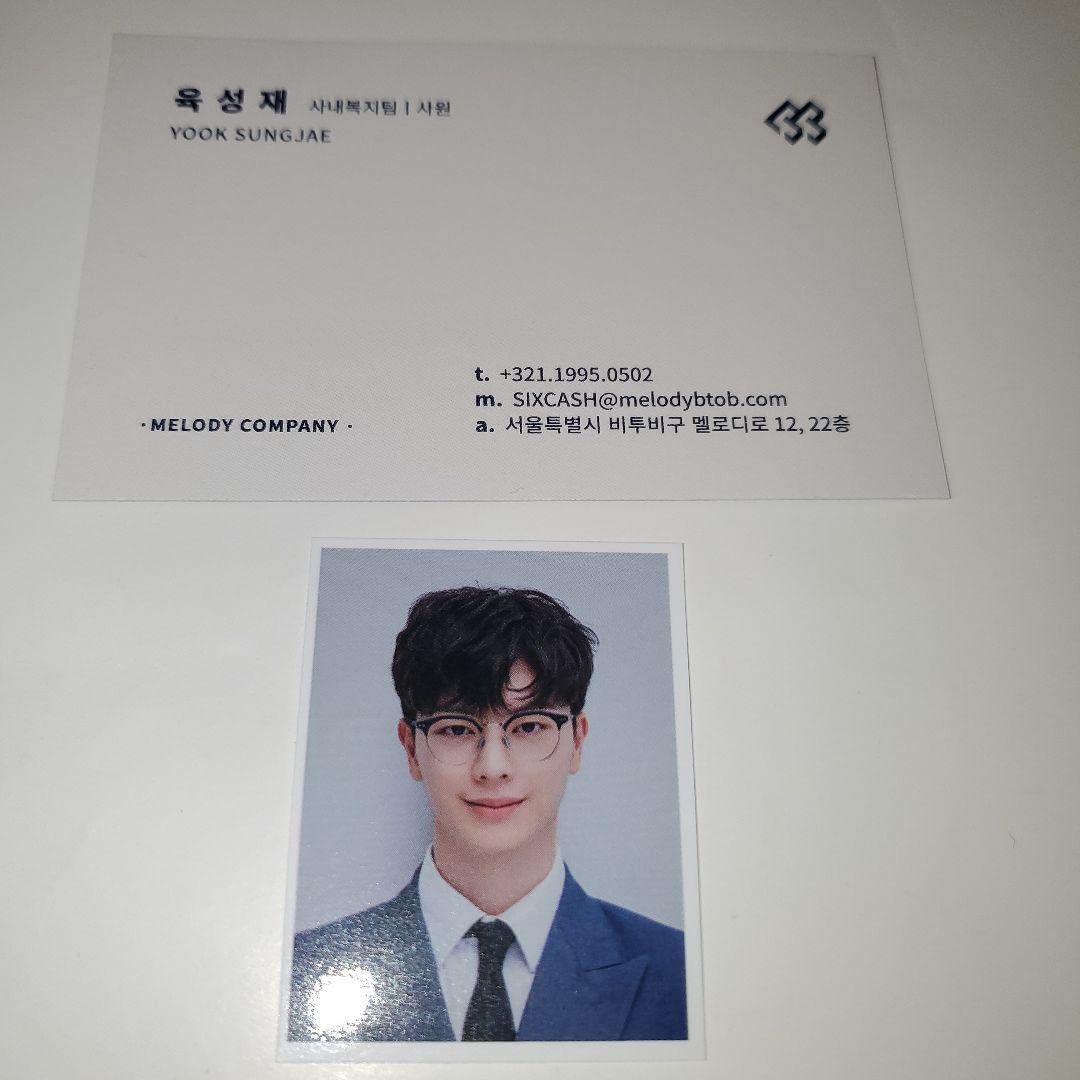 Amazon.co.jp: BTOB ソンジェ メロディー5期 韓国ファンクラブ