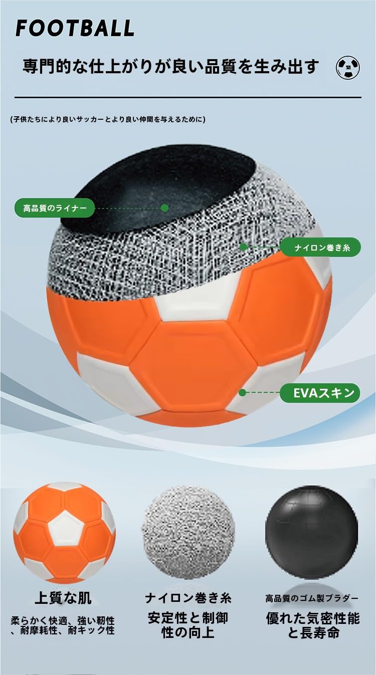 キッカーボール Amazon | ダイレクトテレショップ 【日本正規品】 キッカー