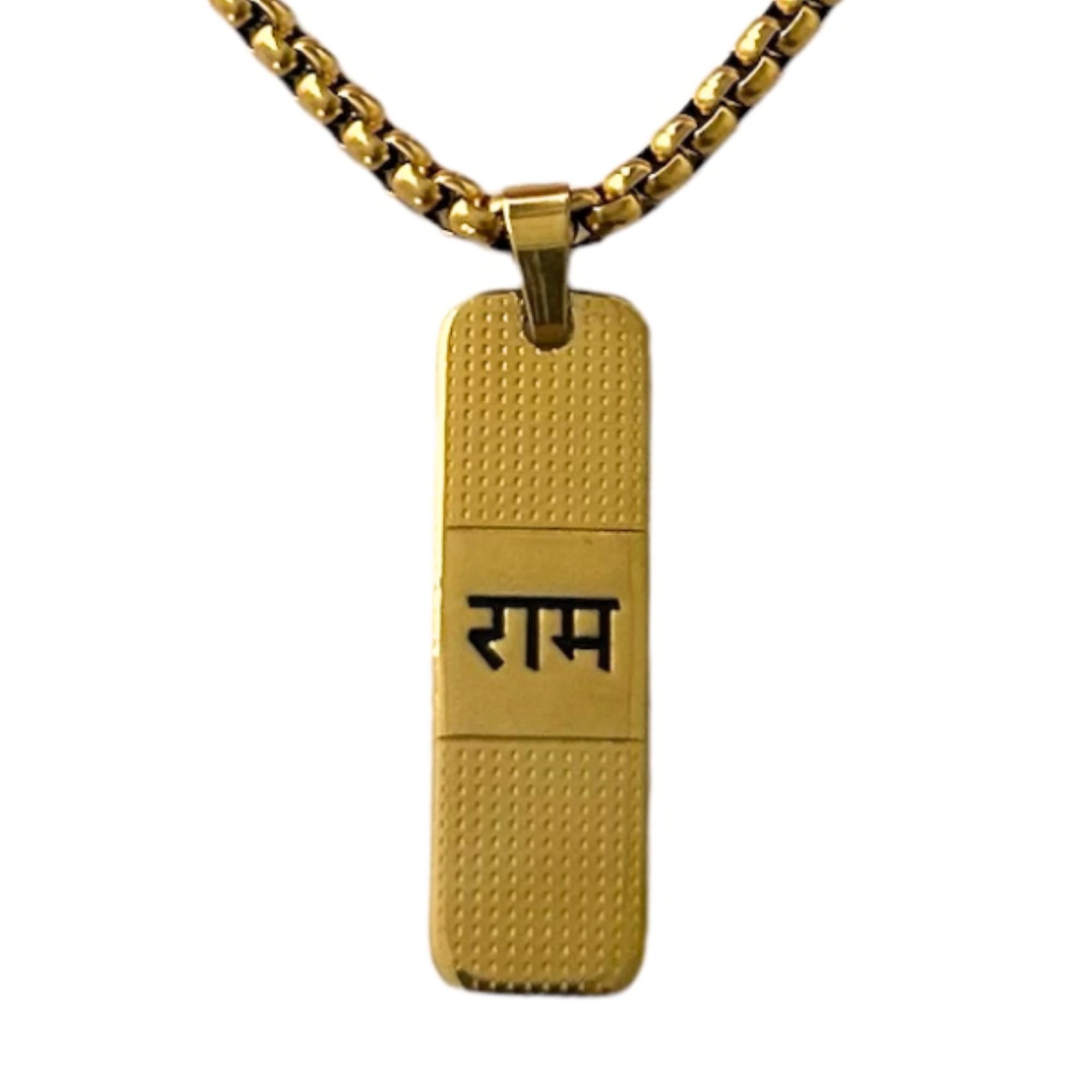 Japam Gold Plated Ram Naam Necklace | Spiritual Jewellery For Men and Women | Gold Plated Necklace | Length 12" (B0CW1N3GYR) Amazon Price History, Amazon Price Tracker