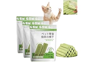 18PCS Cat Grass Teething Sticks: Natural Solution for Cat Oral Health