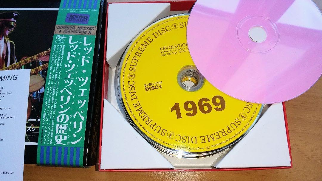 Amazon.co.jp: 15CDレッドツェッペリンの歴史1LIVE EmpressValley