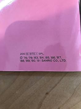 Amazon.co.jp: ピューロランド 昭和レトロ ノート ホビー グッズ