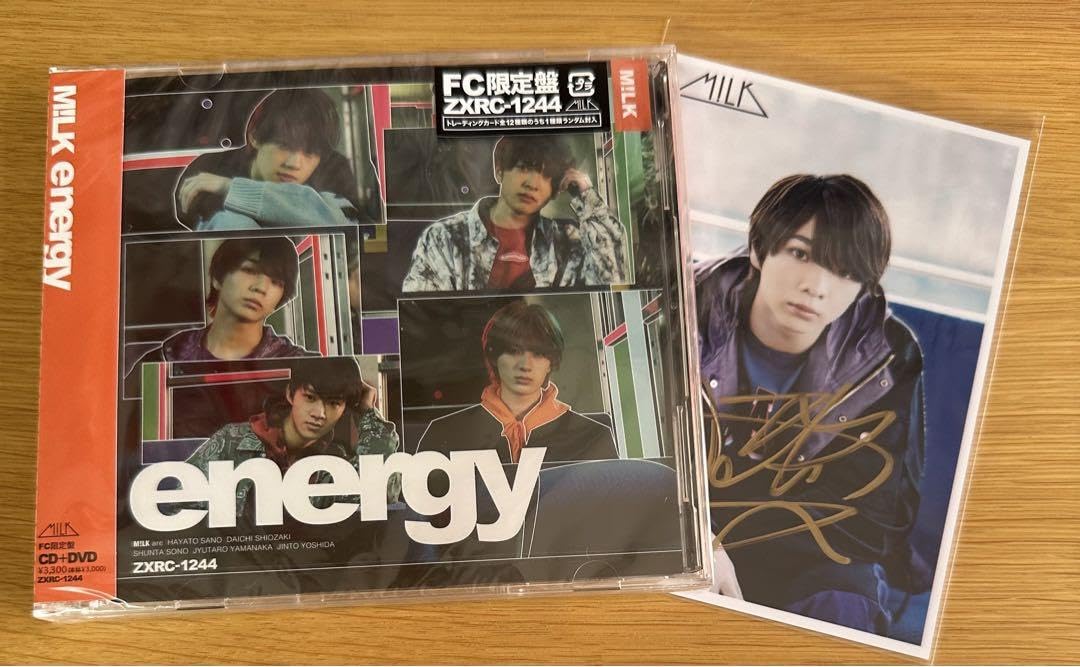 Amazon.co.jp: M!LK energy FC限定盤 塩﨑太智サイン入り生写真 : おもちゃ