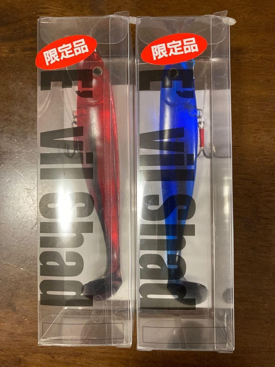 ファイナルウェポン イービルシャッド 2色パターン - 【バス・トラウト