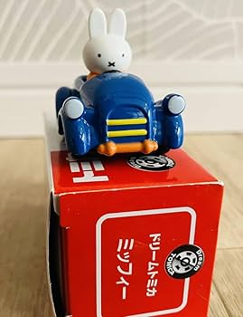 【miffy♡】ことりのあそびば　Aタイプ 本日発売！ミッフィースタイル限定新商品発売！！ - YouTube