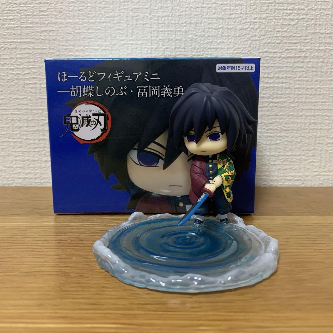 鬼滅の刃　ほーるどフィギュアミニ 1200_o1cFB2kok7lqfhgQ5wiHdrAYV