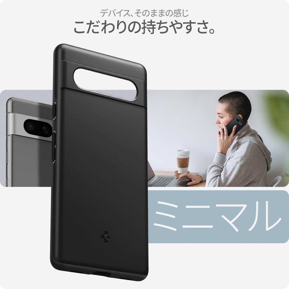 Amazon.co.jp: Spigen Google Pixel 7a ケース 薄型 耐衝撃 軽量 