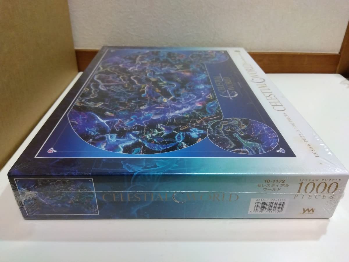 Amazon | CELESTIAL WORLD KAGAYA セレスティアルワールド 1000ピース