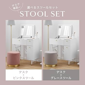 Amazon｜LOWYA ロウヤ ドレッサーデスク ドレッサー 幅70cm