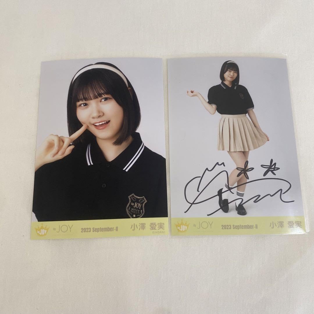 Amazon.co.jp: ニアジョイ ≒JOY 小澤愛実 大空ビュンと 生写真  