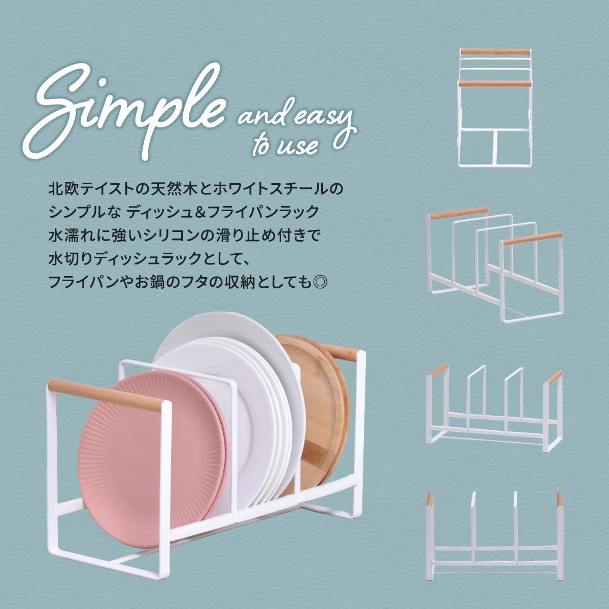 B.Bファニシング Marche Multi-Rack