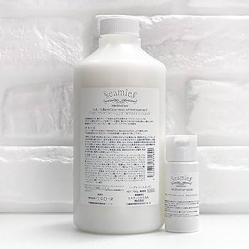 Amazon | ベルロ ブリリアンテシームレス ホワイトトリートメント 業務