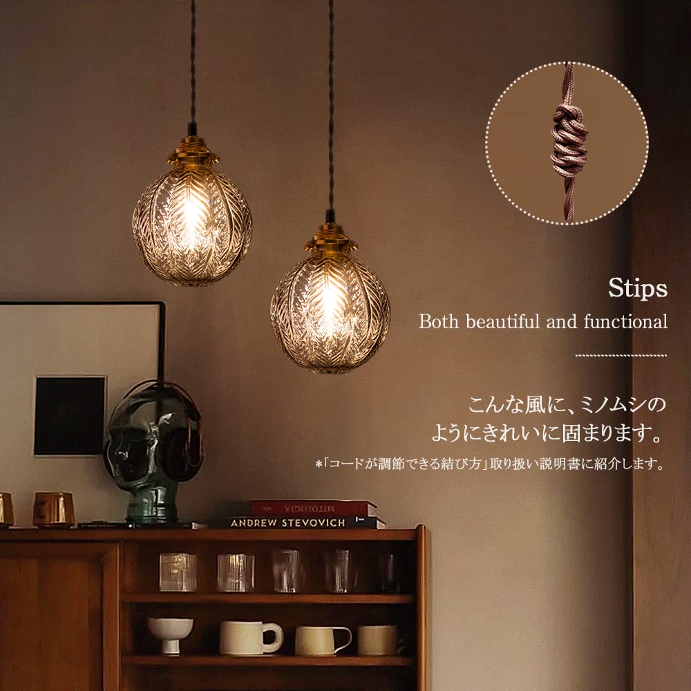 新品 独特な樹木の葉柄 ガラス製ペンダントライト レトロ感満載 Amazon