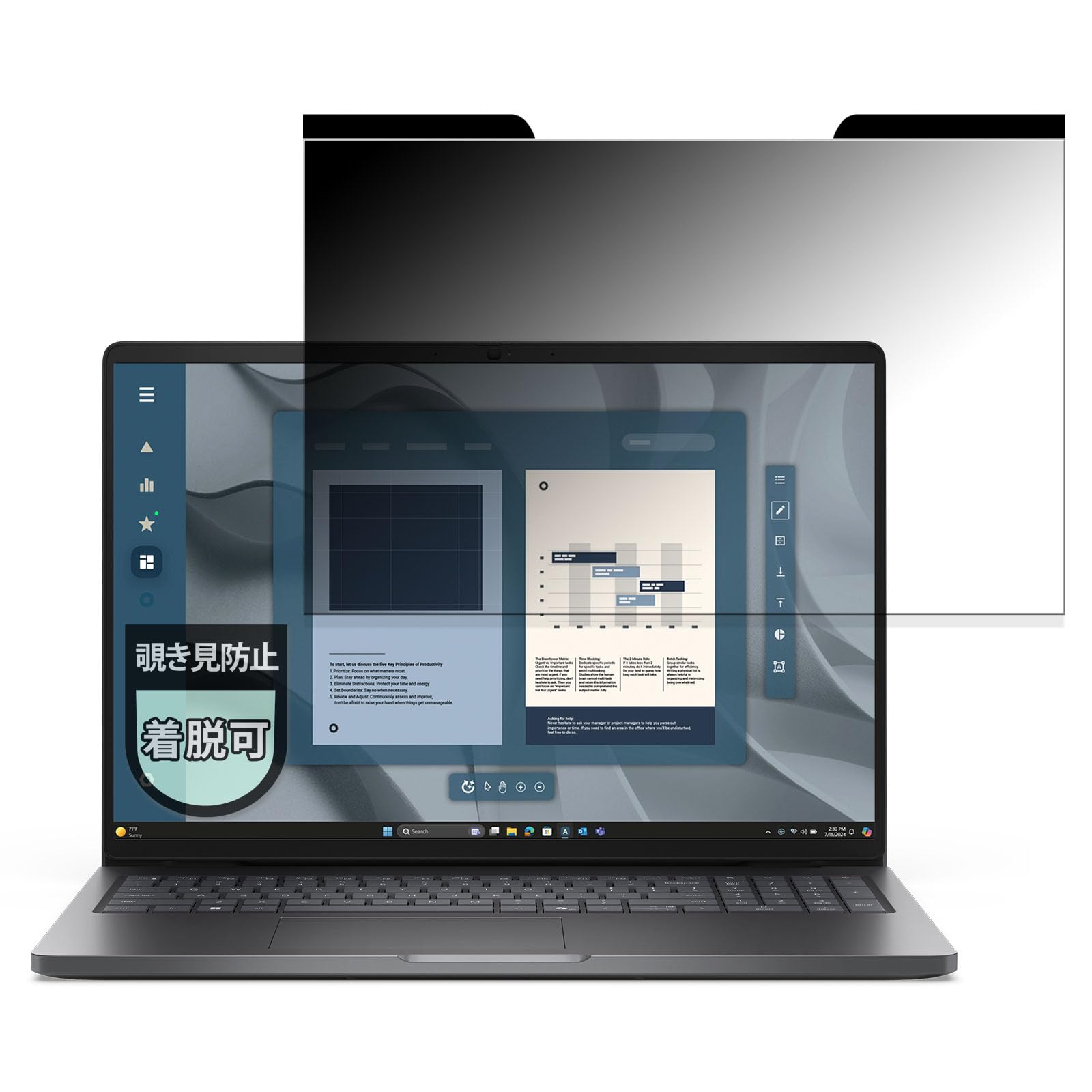 Amazon.co.jp: MotoMoto フィルム Dell Pro 16 用 覗き見防止 保護