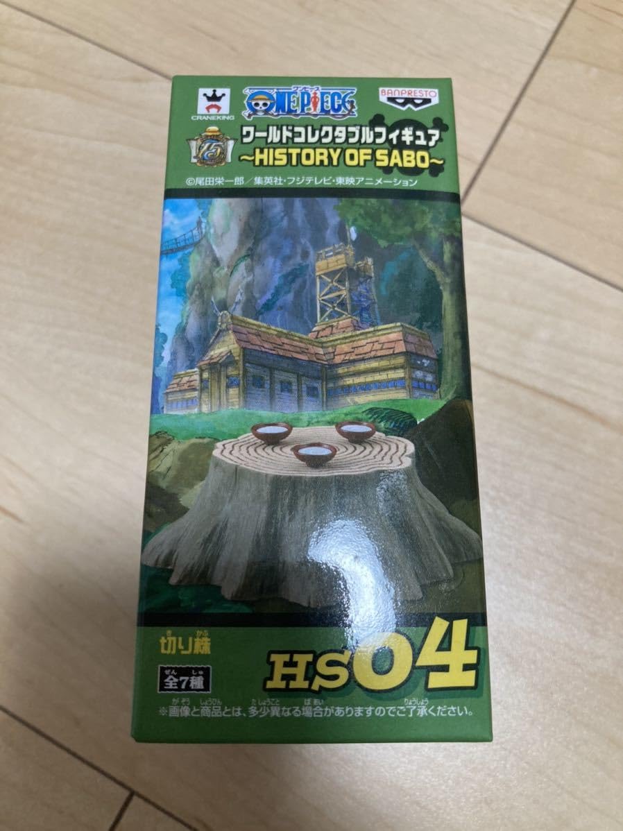ワンピース ワールドコレクタブルフィギュア HISTORY OF SABO ワンピース ワールドコレクタブルフィギュア-HISTORY OF SABO