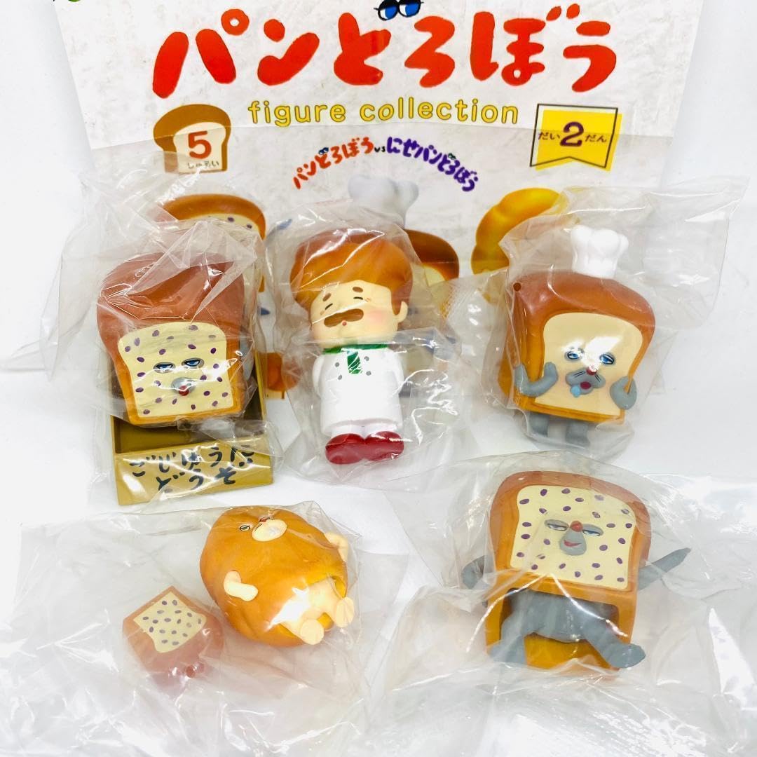 Amazon | ガチャガチャ パンどろぼう フィギュアコレクション だい2