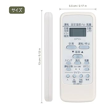 東芝・業務用エアコンリモコン・AI‐01AS aucshop_c3694