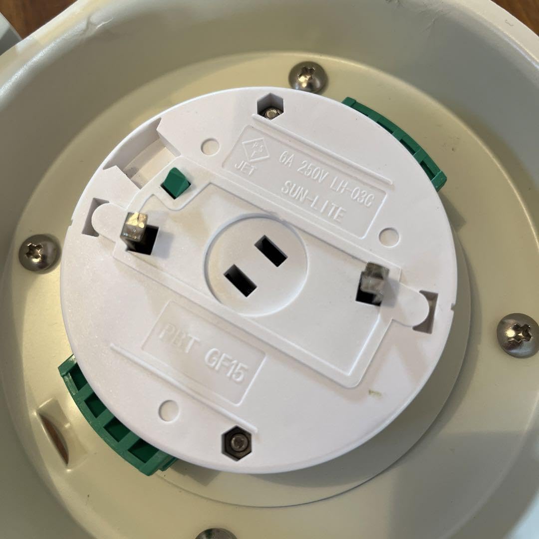 Amazon.co.jp: シーリングライト キルシッカ LED電球セット 6 8 Amazon.co.jp: シーリングライト キルシッカ LED電球セット 6 8