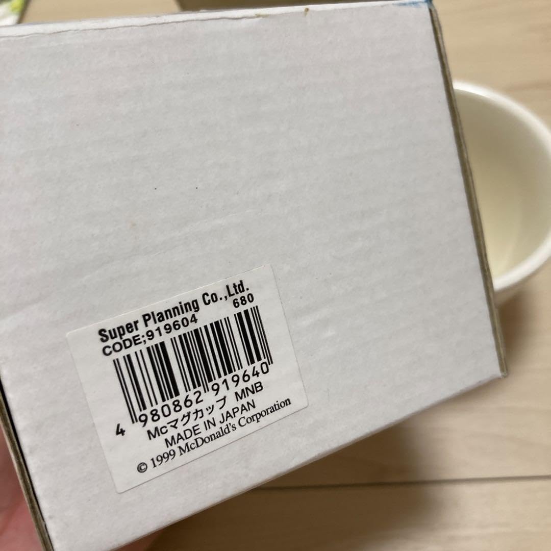 Amazon.co.jp: マクドナルド マックナゲットバディーズ マグカップ 