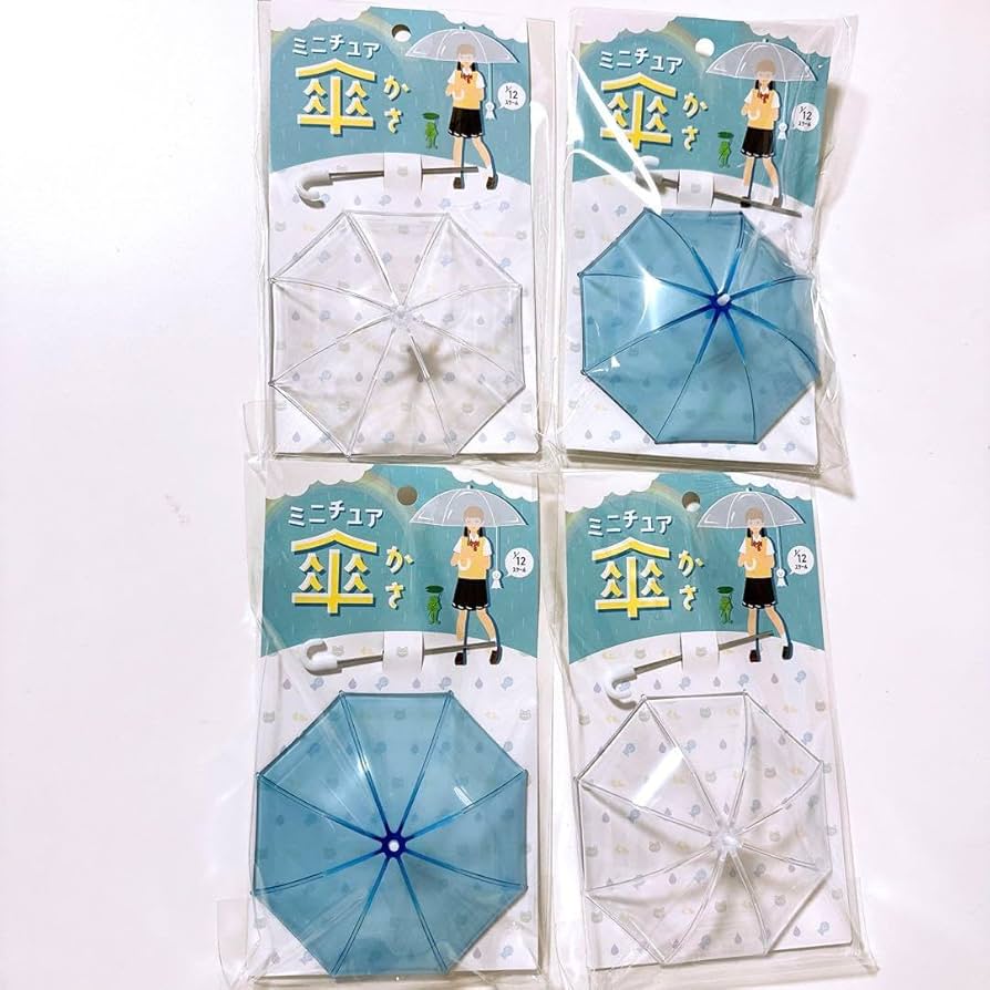Amazon.co.jp: seria ミニチュア 傘 透明 ブルー 4個セット