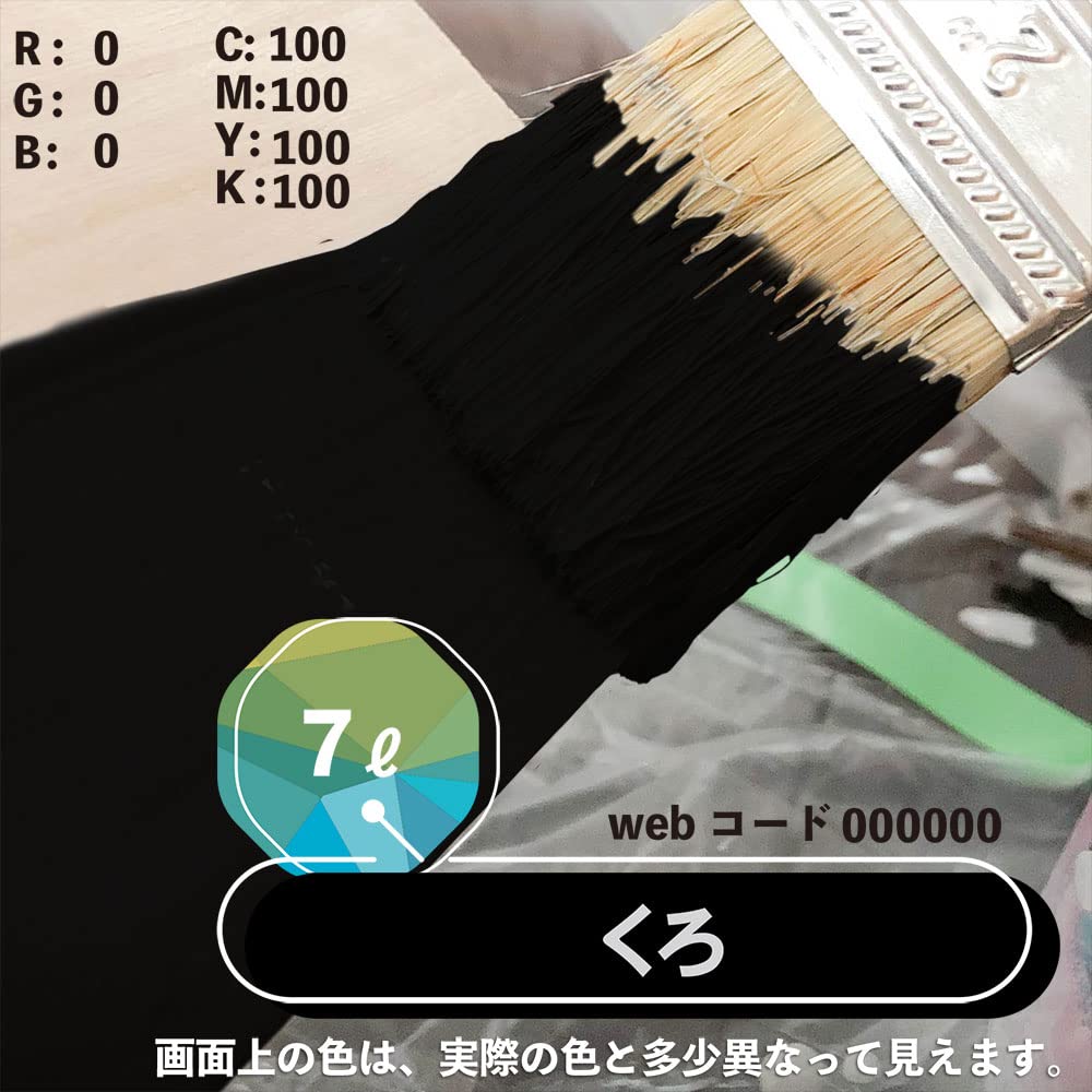 Amazon.co.jp: カンペハピオ(Kanpe Hapio) ペンキ 塗料 水性 Amazon.co.jp: カンペハピオ(Kanpe Hapio) ペンキ 塗料 水性