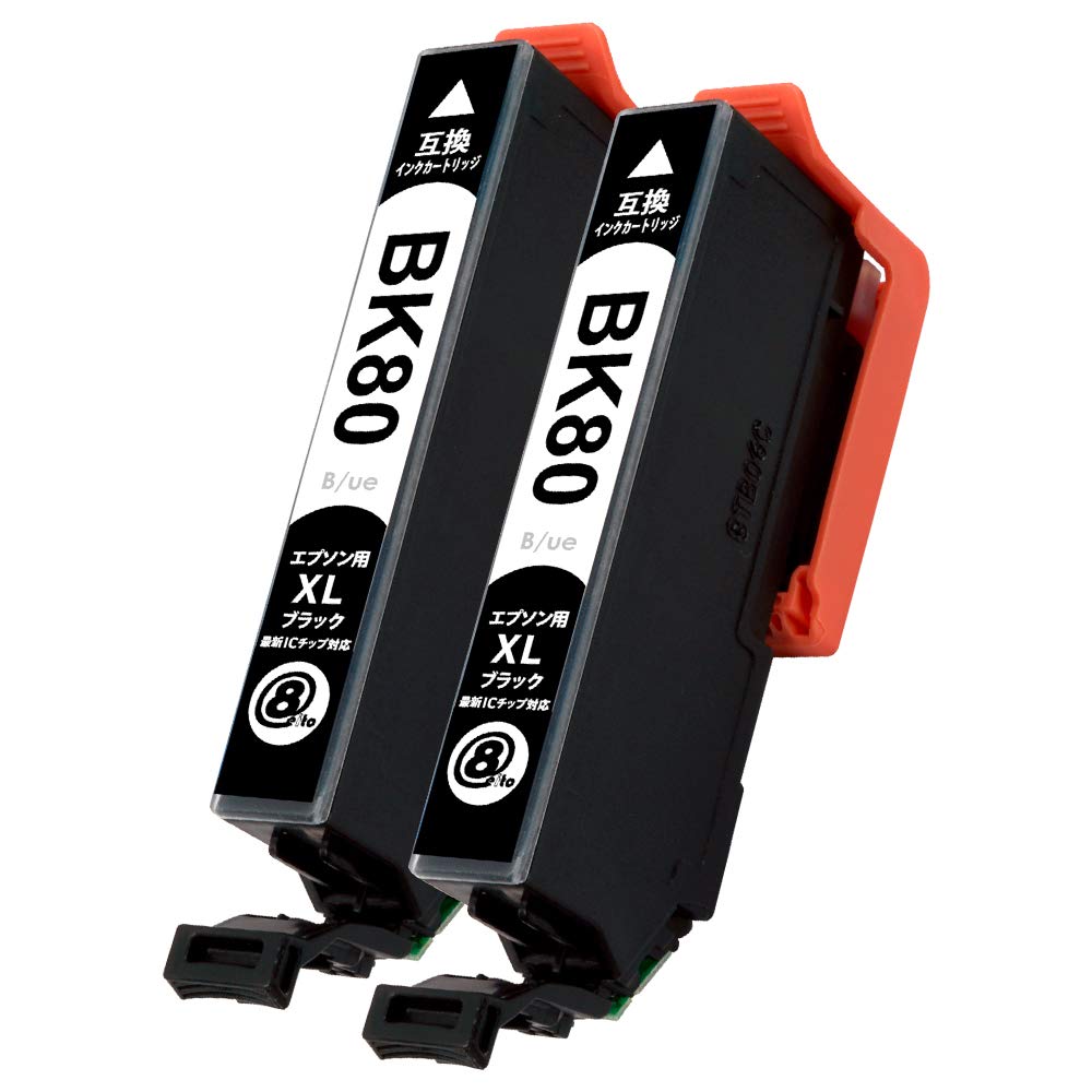 Amazon.co.jp: 【 ICBK80L ブラック 2本 増量タイプ 】 EPSON