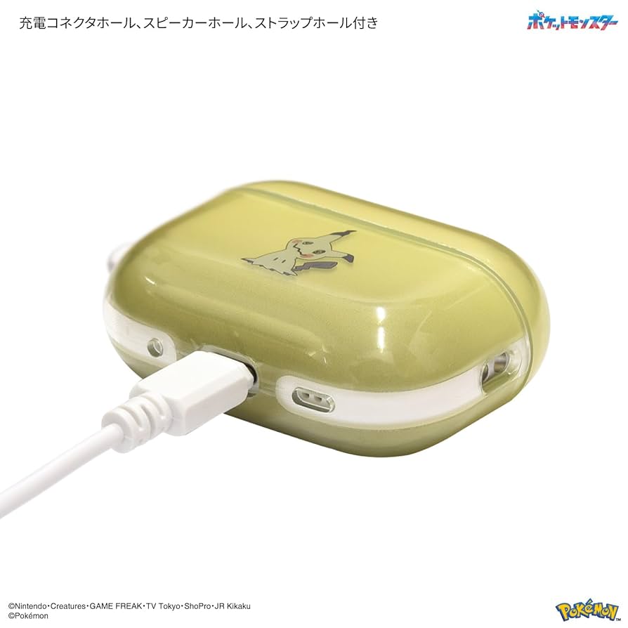 Amazon | グルマンディーズ ポケットモンスター AirPods Pro(第2