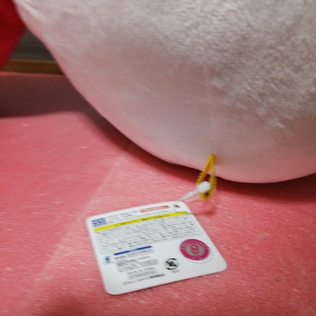 Amazon.co.jp: カンテレ 関西テレビ ハチエモン ぬいぐるみ : おもちゃ