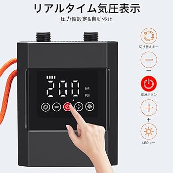 Amazon.co.jp: HUAJUN サップ 電動ポンプ sup 空気入れ 電動