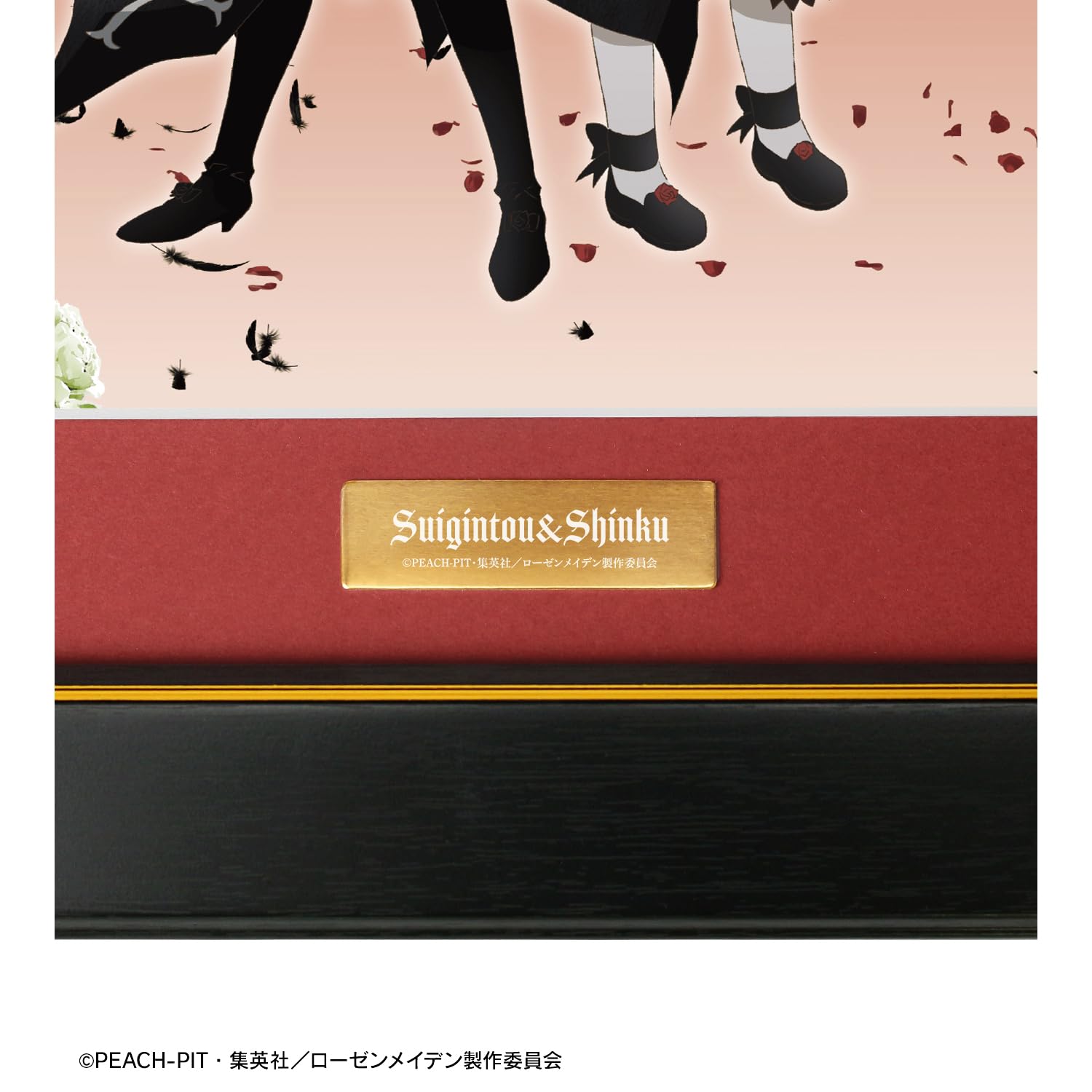 Amazon.co.jp: ローゼンメイデン 水銀燈&真紅 キャラファイングラフ